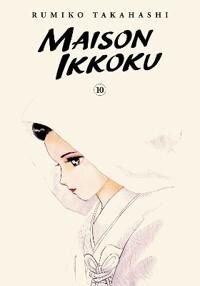 Takahashi Rumiko Maison Ikkoku Collector's Edition Vol. 10