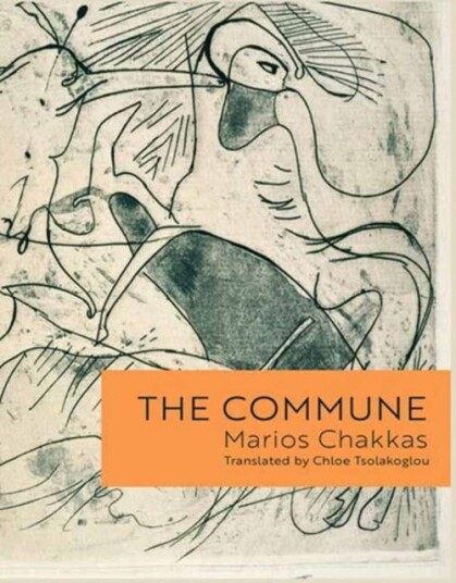 The Commune The Commune