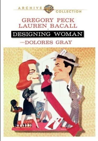 Designing Woman (1957) DVD