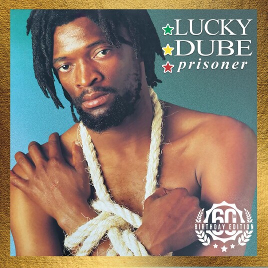 Luky Dube Prisoner LP/Vinyl Luky Dube Prisoner LP/Vinyl