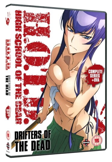 High School Of The Dead Drifters Of The Dead DVD High School Of The Dead Drifters Of The Dead DVD