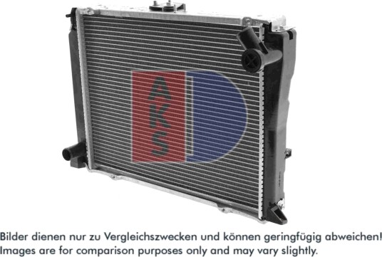 AKS DASIS 213350N Radiator motorkjøling AKS DASIS 213350N Radiator motorkjøling