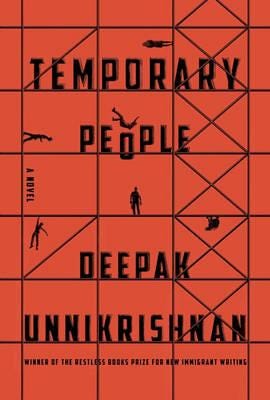 Temporary People Temporary People