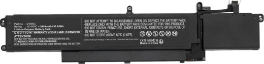 Coreparts Batteri Til Bærbar Pc Tilsvarer: Hp Vs08xl 15,4 V Litiumpolymer 5900 Mah 90.86 Wh MBXHP-BA0332