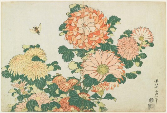 Plakat Blomsterkunstverk