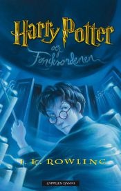 Harry Potter og Føniksordenen, Pent brukt bok