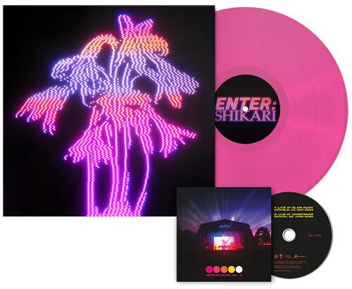 Enter Shikari Dancing On The Frontline LP/Vinyl Enter Shikari Dancing On The Frontline LP/Vinyl