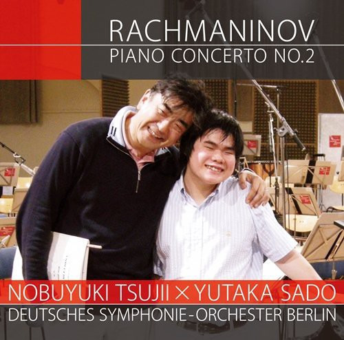 NOBUYUKI TSUJII Rakhmaninov: Piano Concerto No.2 CD