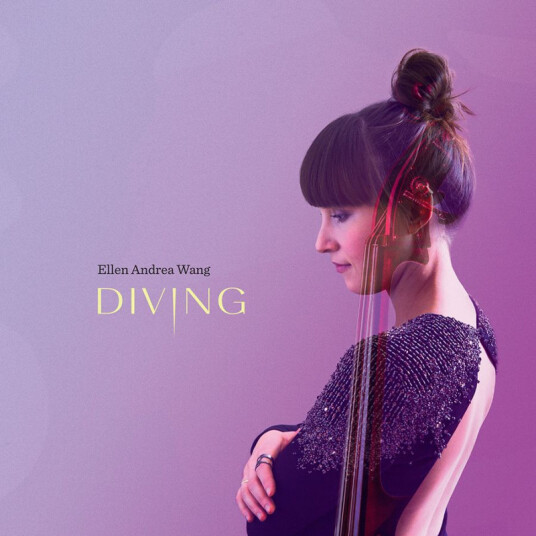 Ellen Andrea Wang Diving Vinyl
