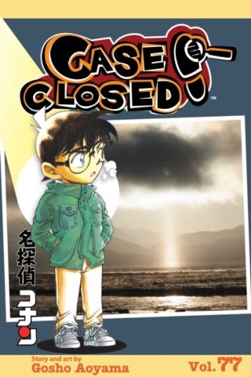 Case Closed, Vol. 77 Av Gosho Aoyama