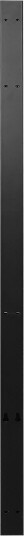 Sonic Skjøtestolpe 60x30 mm Mss Sonic Skjøtestolpe 60x30 mm Mss