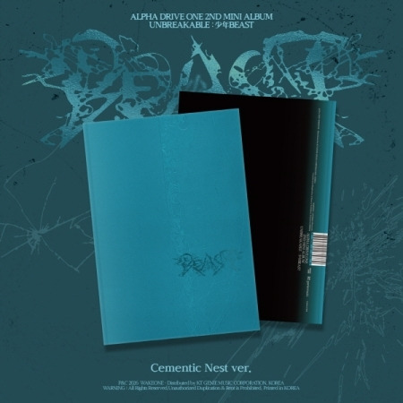 Alpha Drive One Unbreakable : Beast CD