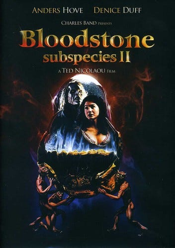 Subspecies Ii: Bloodstone DVD Subspecies Ii: Bloodstone DVD