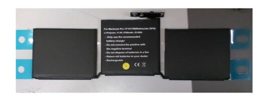CoreParts Battery - laptop battery - Li-pol - 4700 mAh - 52 Wh