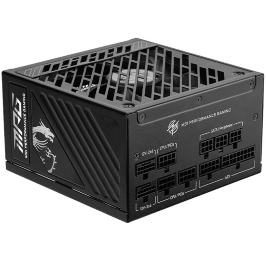 MSI MAG PCIE5 1200W strømforsyningsenhet (sort)