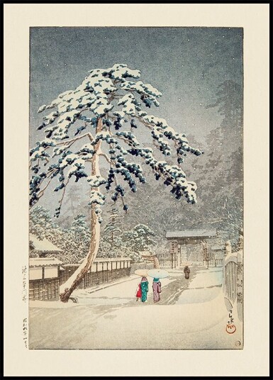 Ikegami Honmonji honmon Temple Ikegami 1931 Plakat Plakat / 40x50cm