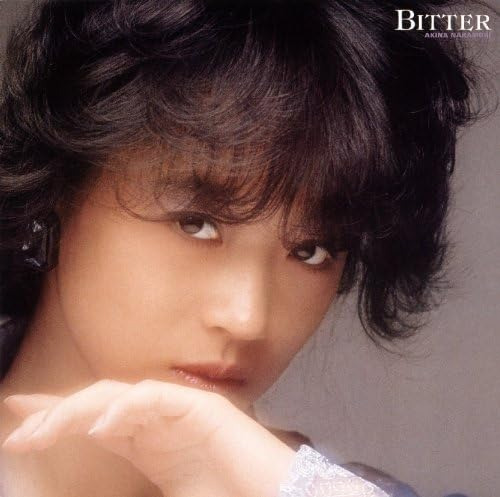 Akina Nakamori Bitter & Sweet CD