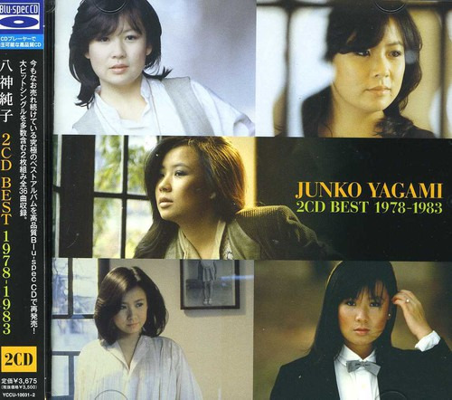 Junko Yagami 2cd Best 19781983 CD