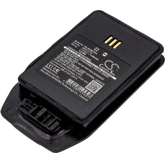 Aastra Telecom DT413 batteri (1100 mAh 3.7 V, Sort)