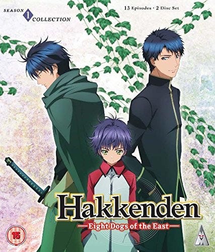 Hakkenden Eight Dogs Of The East Season 1 Collection Hakkenden Eight Dogs Of The East Season 1 Collection