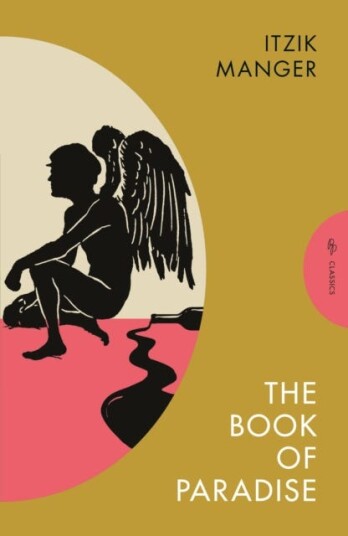 The Book Of Paradise Av Itzik Manger The Book Of Paradise Av Itzik Manger
