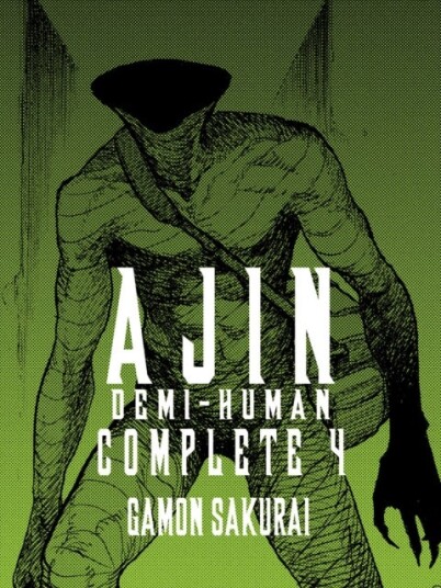 Ajin: Demi Human Complete 4 Ajin: Demi Human Complete 4