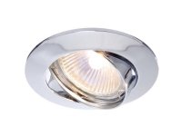 Deko Light Einbauring 68 GU5.3 449201 Loftsindbygningsring LED (RGB), Halogen GU5.3, MR 16 35 W Sølv