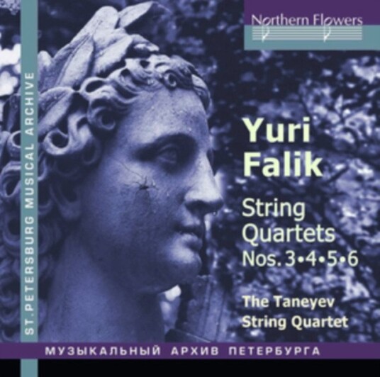 Yuri Alexandrovich Falik: String Quartets Nos. 3, 4, 5, 6  CD