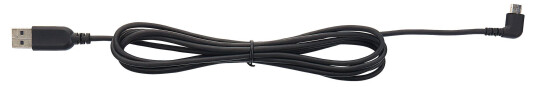 Contour Design USB-B Kabel til Micro-USB Type B for Red/free3 Wireless Contour Design USB-B Kabel til Micro-USB Type B for Red/free3 Wireless