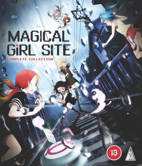 Magical Girl Site Sesong 1 Bluray