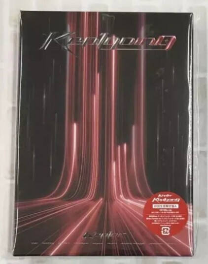 Kep1er Kep1going Version A CD Kep1er Kep1going Version A CD
