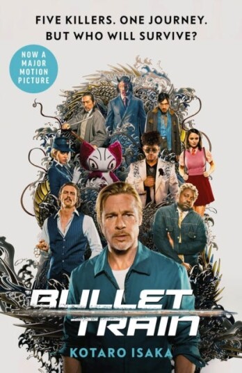 Bullet Train NOW A MAJOR FILM