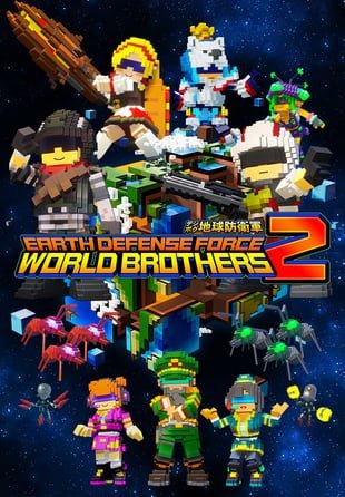 EARTH DEFENSE FORCE: WORLD BROTHERS 2 PC EARTH DEFENSE FORCE: WORLD BROTHERS 2 PC