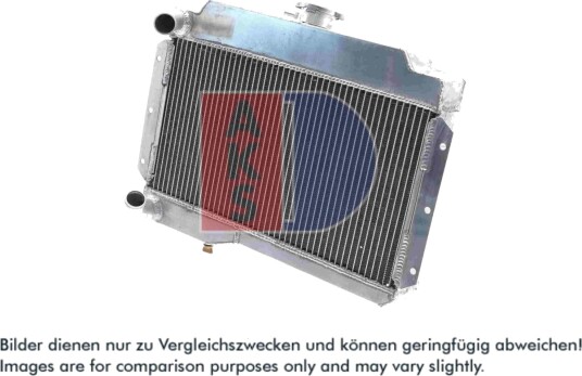 Radiator, motorkjøling AKS DASIS 020039AL