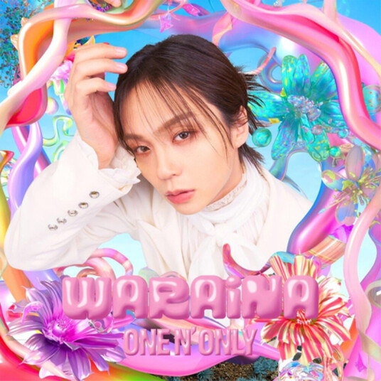 One N Only Waraina Rei Version CD