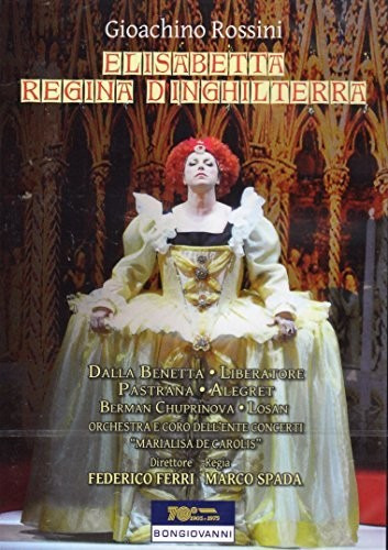 Sakuntala DVD