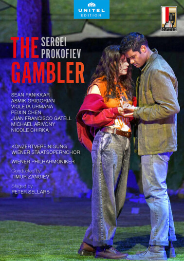 Gambler DVD