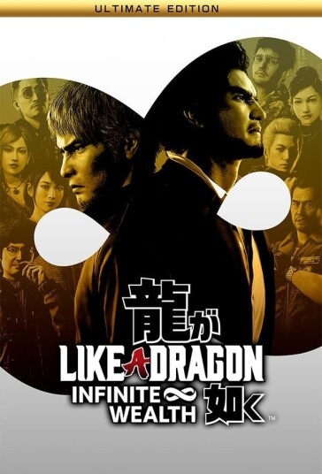 Like a Dragon: Infinite Wealth Ultimate Edition PC Windows