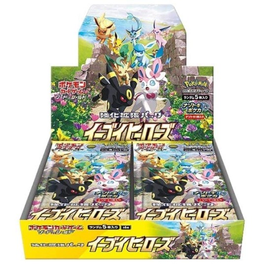 Pokemon Eevee Heroes S6A Booster Box   Japansk