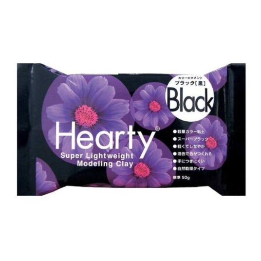 Hearty Air Drying Clay Modelleringsleire Svart 50g 