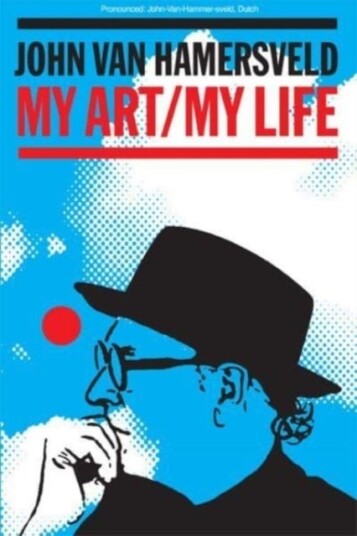 My Art My Life My Art My Life
