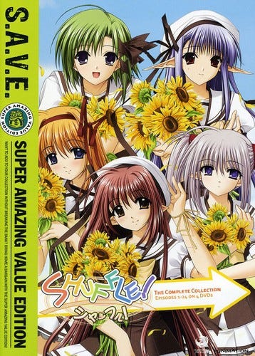 Shuffle! DVD