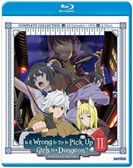 Is It Wrong To Pick Up Girls In A Dungeon 2 Bluray Is It Wrong To Pick Up Girls In A Dungeon 2 Bluray