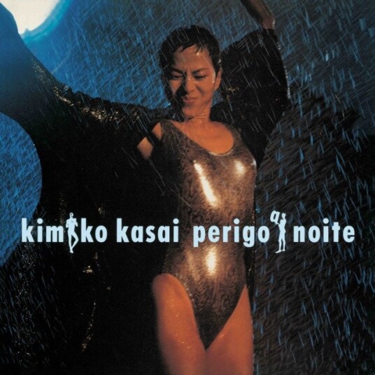 Kimiko Kasai Perigo A Inoitekiken Na Yoru Uk Vinyl