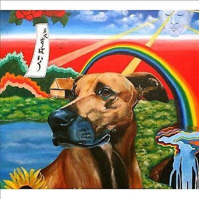 MediaTronixs Good Luck Mountain : Too CD (2014) Pre-Owned