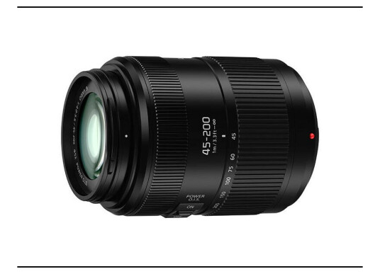 Panasonic Lumix G 45-200mm f/4-5.6 II Allsidig telezoom med Power OIS