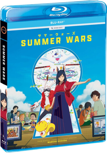 Summer Wars 2009 Bluray