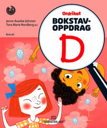 Bokstavoppdrag D Bokstavoppdrag D