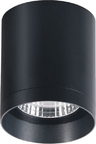 Galaxy 43W  5490lm 3000K IP65  Diameter 15 Cm
