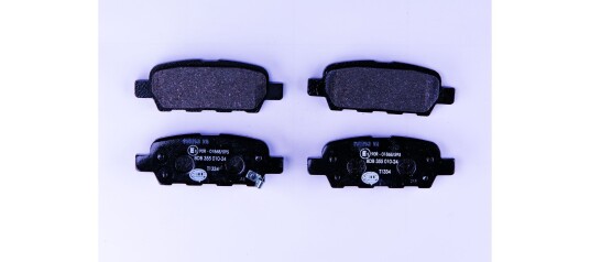 Bremseklosser HELLA 8DB 355 010 241